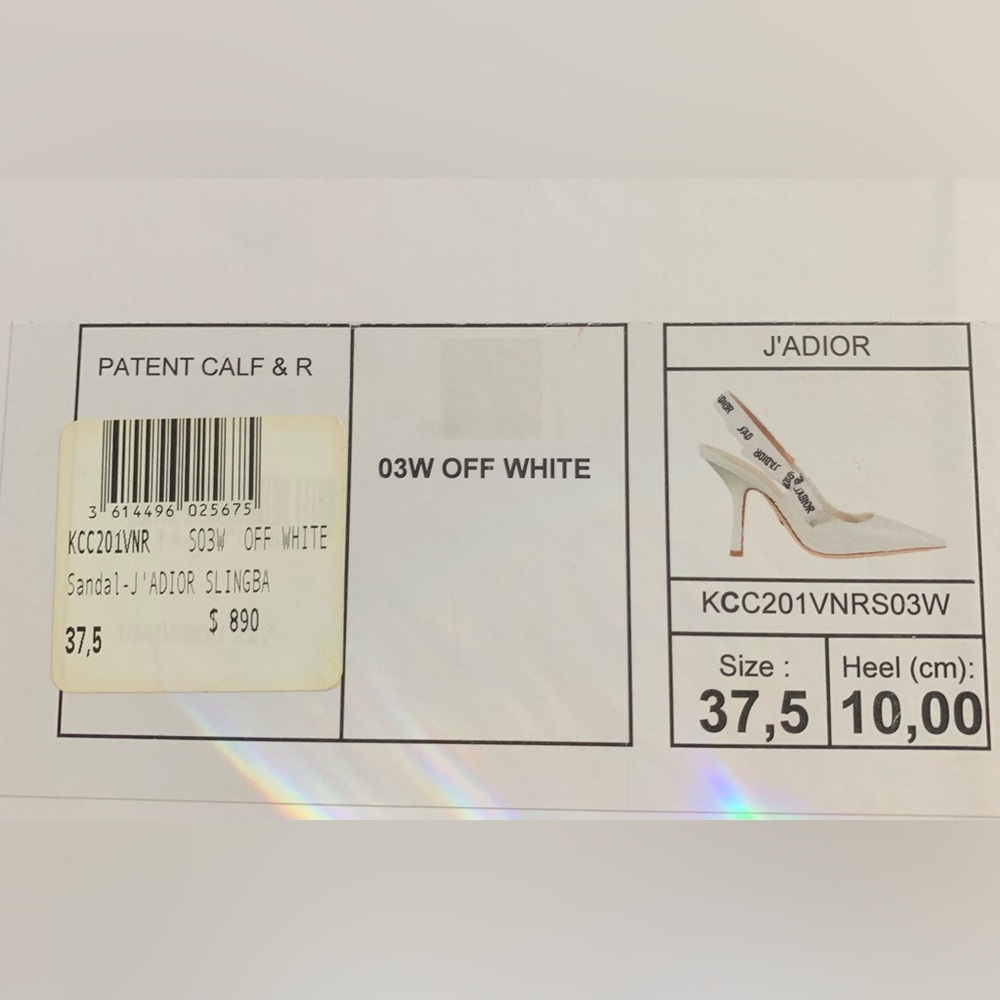 Dior Cream and Tan Heels - Picture 12 of 12